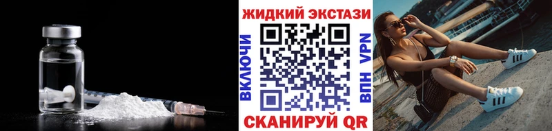 БУТИРАТ BDO  Карабаново 
