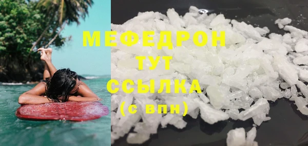кокс Иннополис