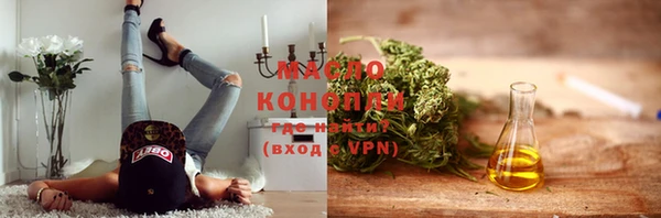кокаин Инсар