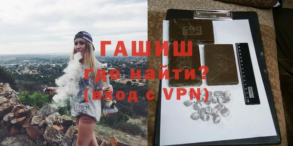 дурь Жердевка