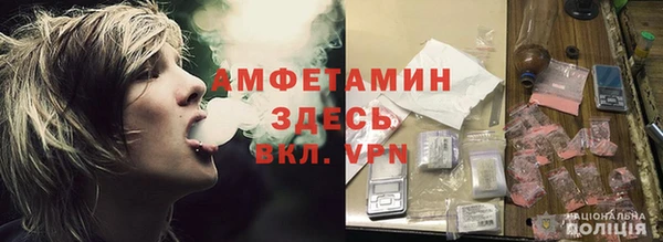 кокс Иннополис