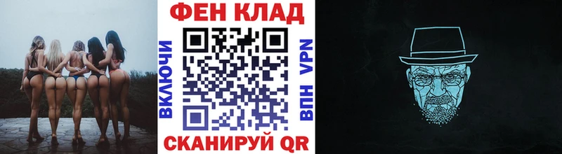 Первитин винт Карабаново