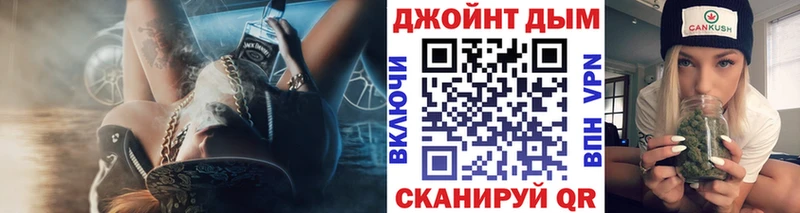 Каннабис Bruce Banner  как найти закладки  Карабаново 